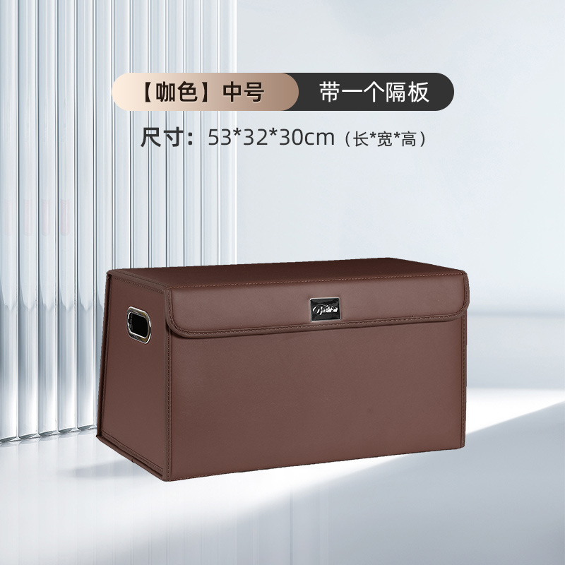 Hanyu-Auto-ntelligence