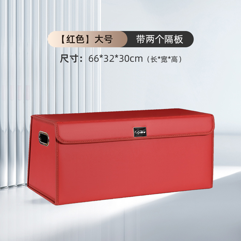 Hanyu-Auto-ntelligence