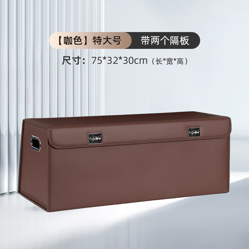 Hanyu-Auto-ntelligence