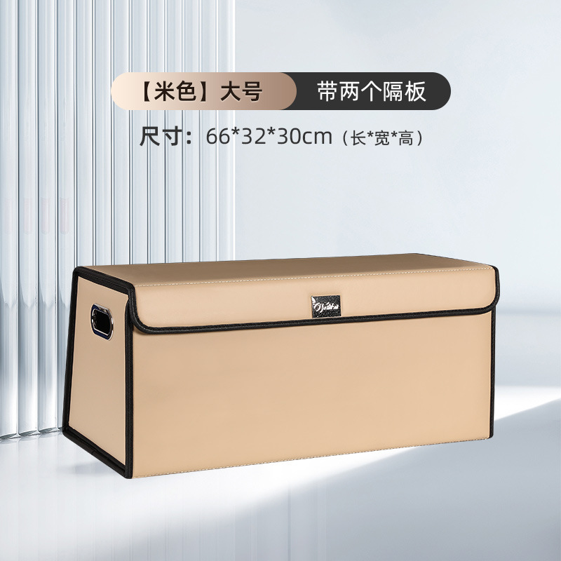 Hanyu-Auto-ntelligence