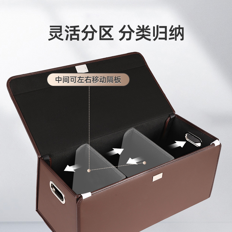 Hanyu-Auto-ntelligence