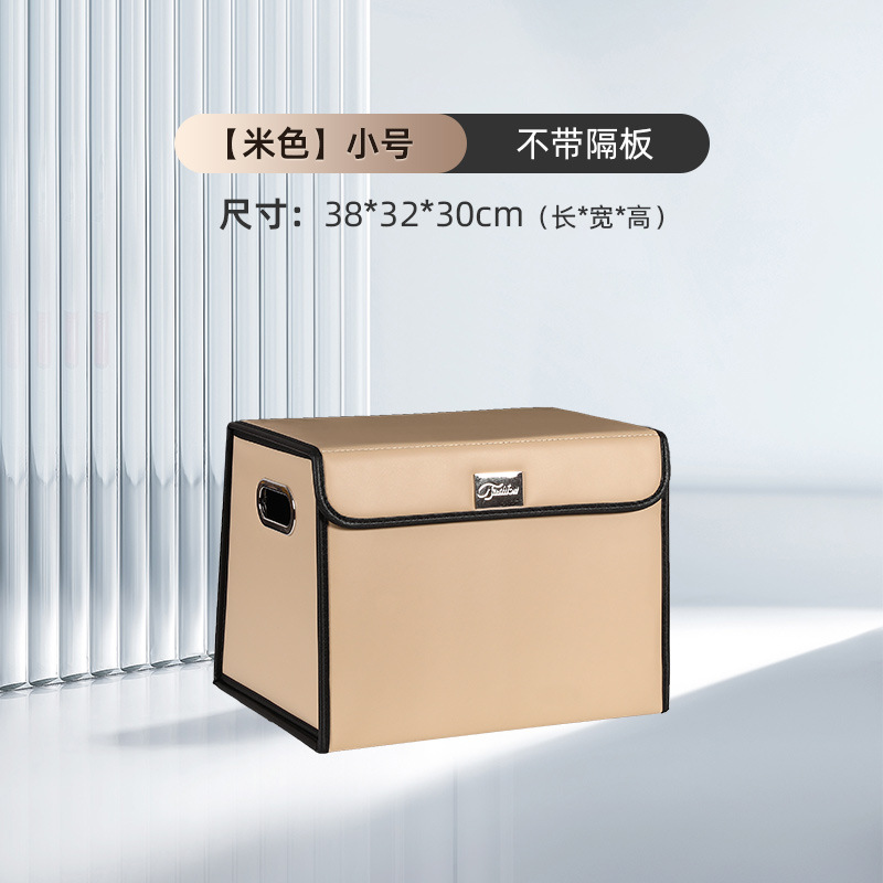 Hanyu-Auto-ntelligence