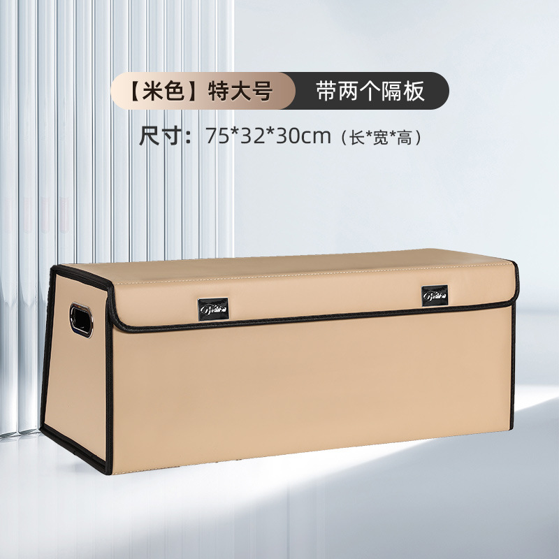 Hanyu-Auto-ntelligence