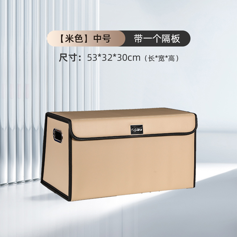 Hanyu-Auto-ntelligence