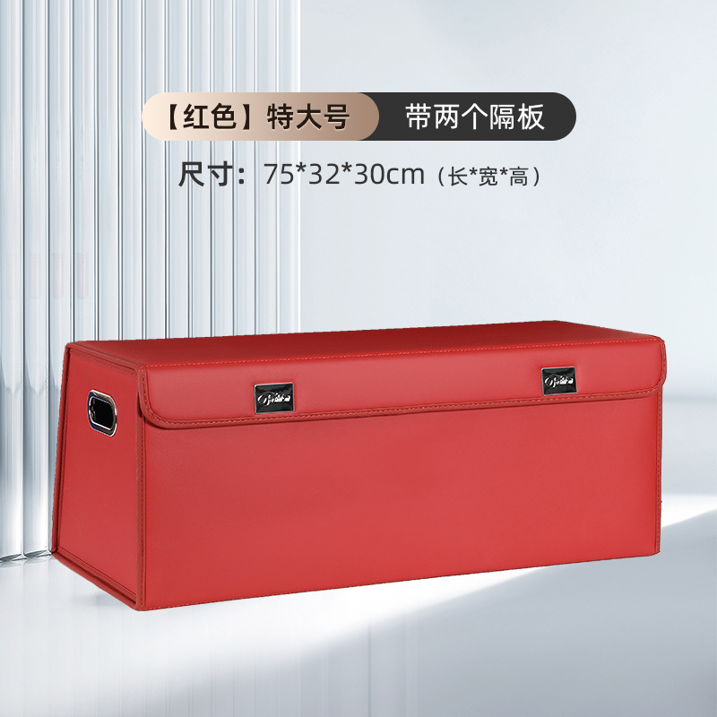Hanyu-Auto-ntelligence