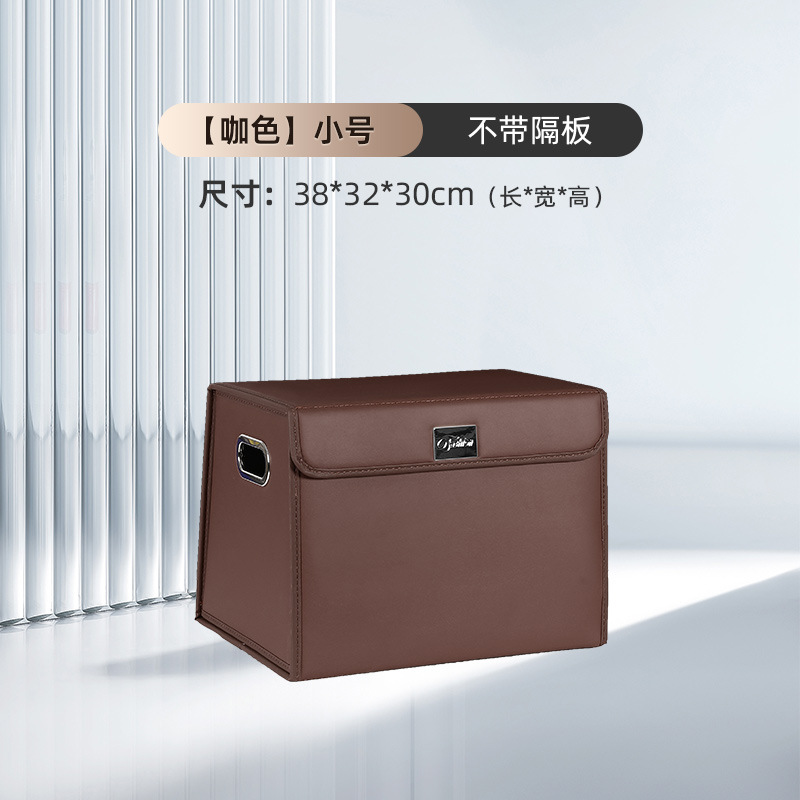 Hanyu-Auto-ntelligence