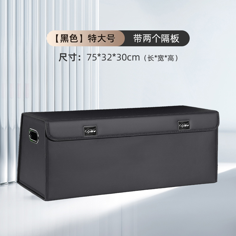 Hanyu-Auto-ntelligence