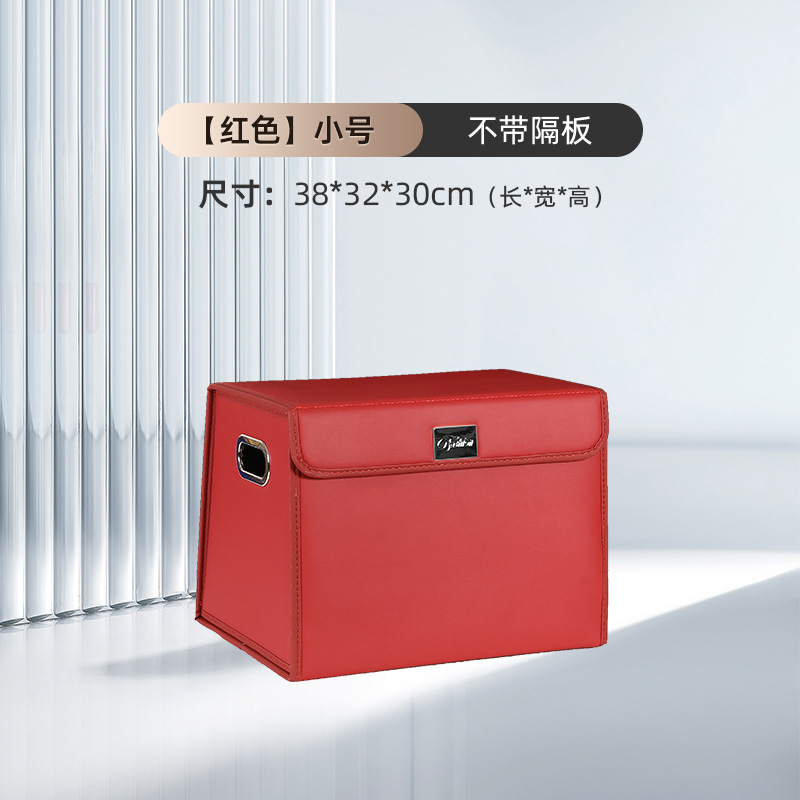 Hanyu-Auto-ntelligence