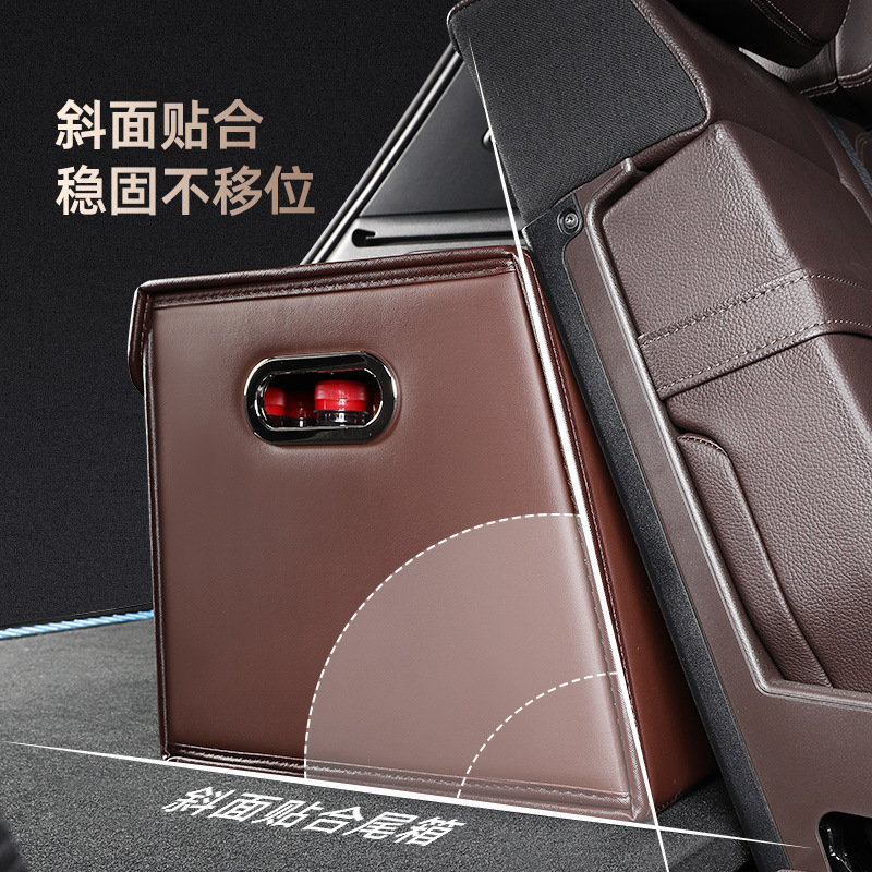 Hanyu-Auto-ntelligence