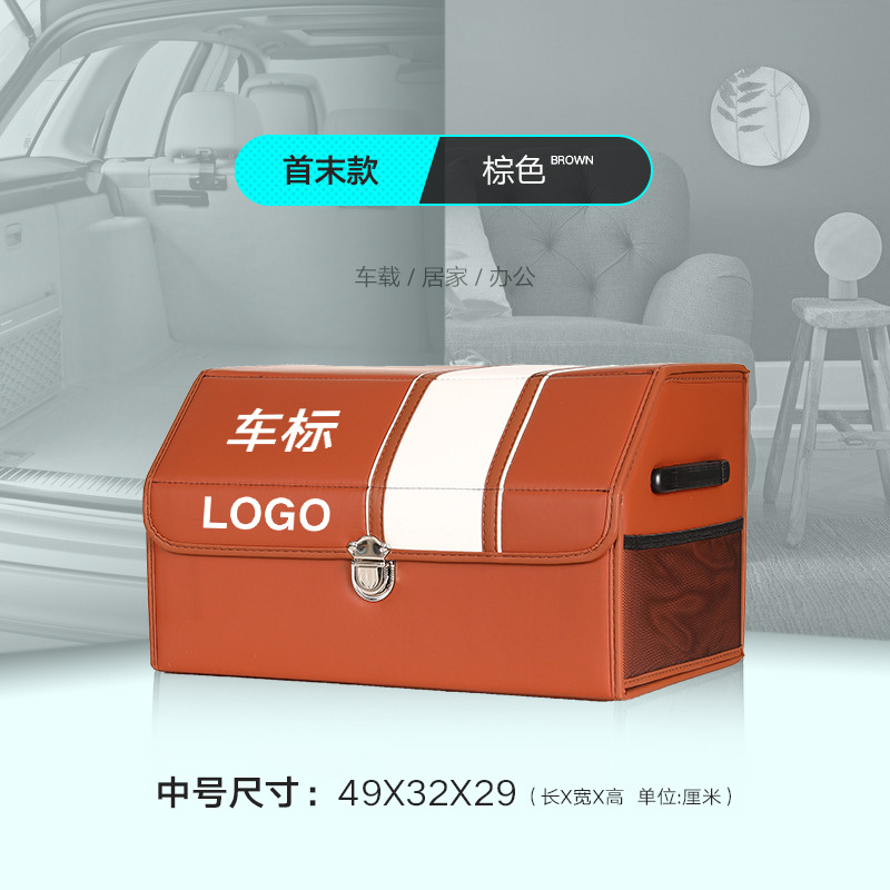 Hanyu-Auto-ntelligence