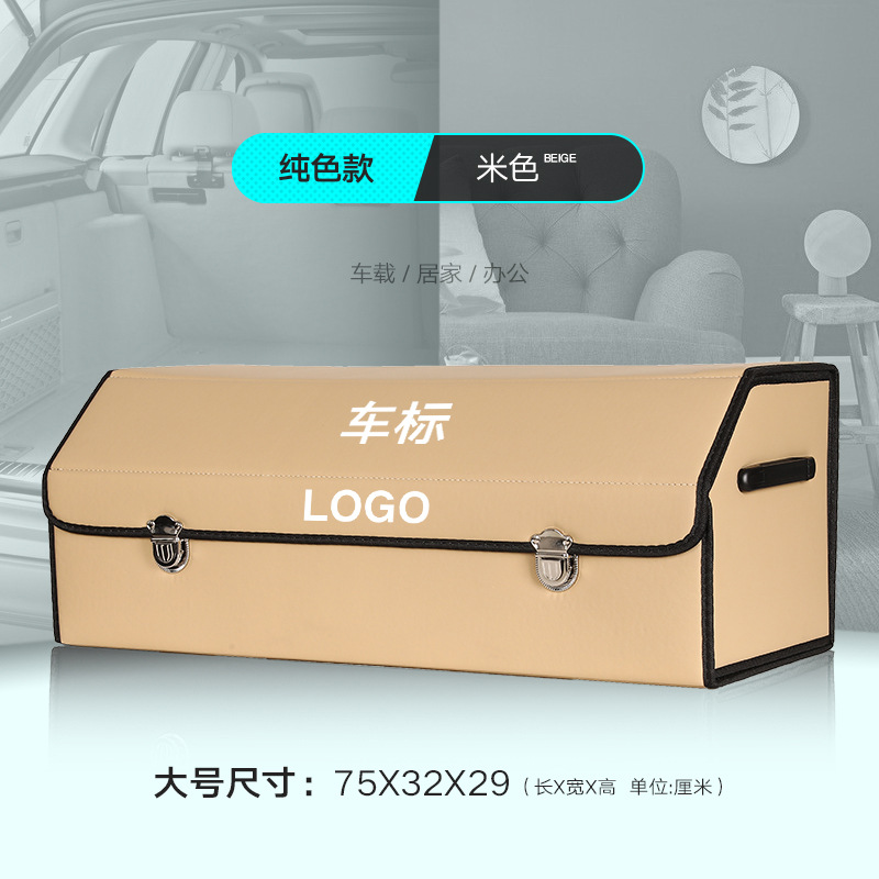 Hanyu-Auto-ntelligence