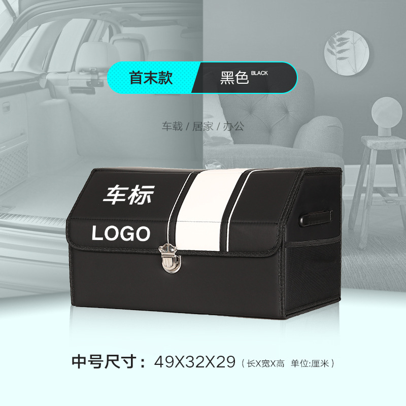 Hanyu-Auto-ntelligence