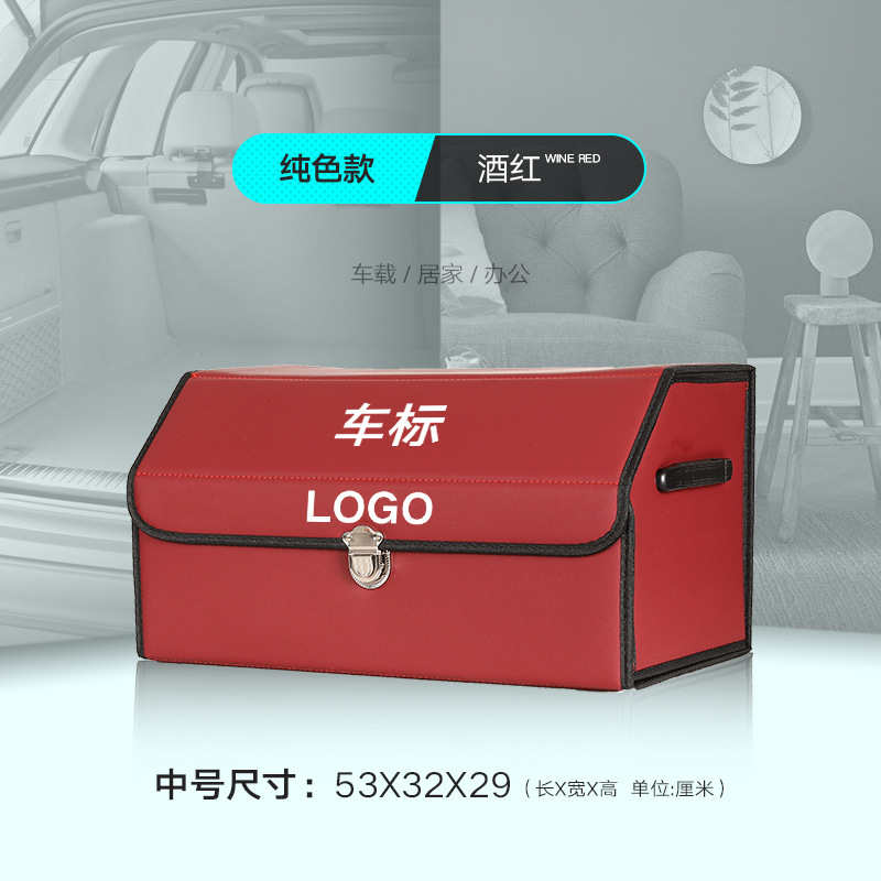 Hanyu-Auto-ntelligence