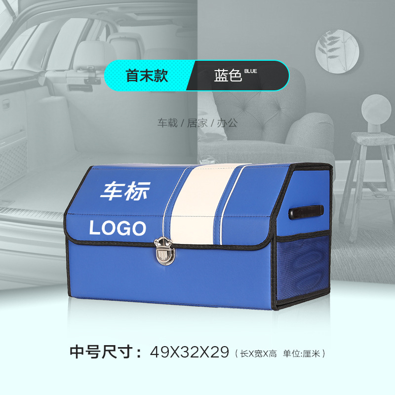 Hanyu-Auto-ntelligence