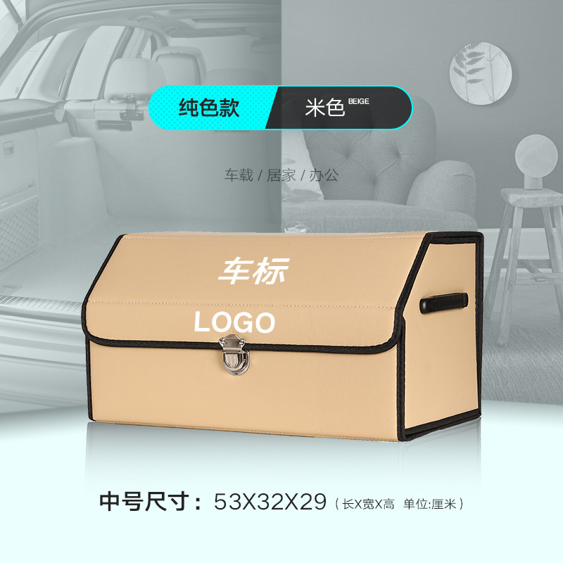 Hanyu-Auto-ntelligence