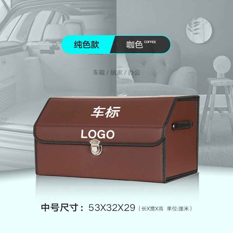 Hanyu-Auto-ntelligence