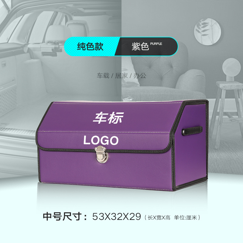 Hanyu-Auto-ntelligence