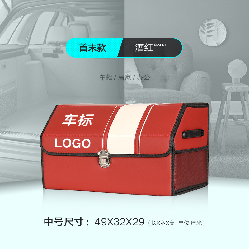 Hanyu-Auto-ntelligence