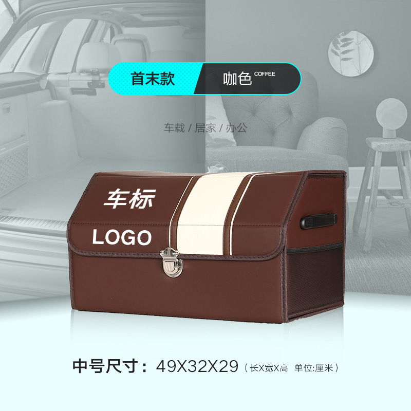 Hanyu-Auto-ntelligence