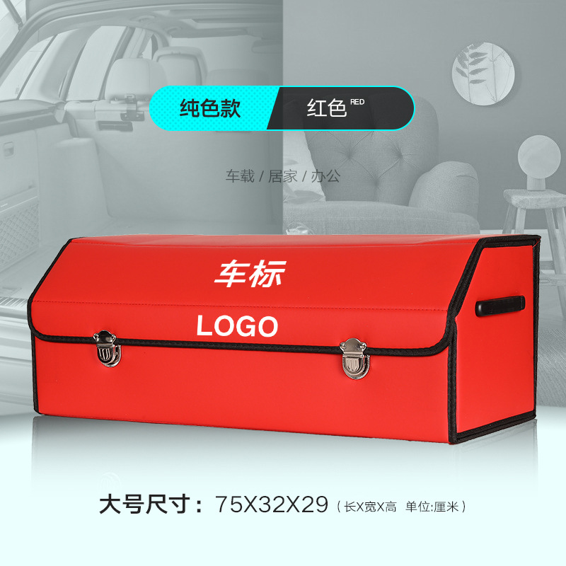 Hanyu-Auto-ntelligence