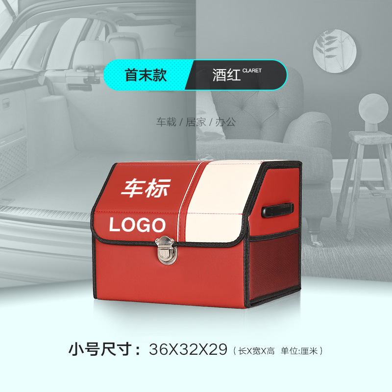 Hanyu-Auto-ntelligence