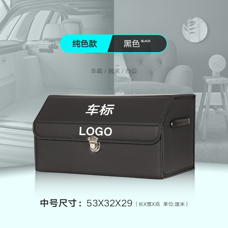 Hanyu-Auto-ntelligence