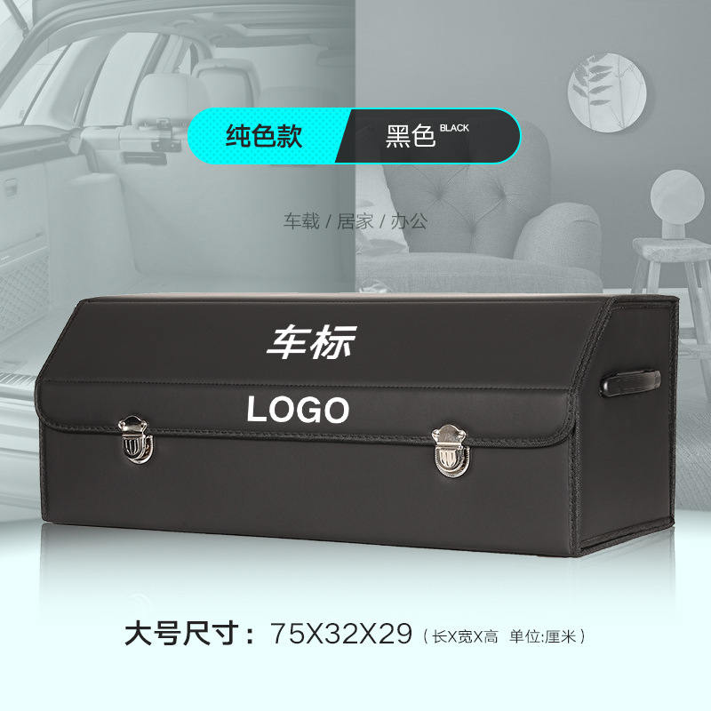 Hanyu-Auto-ntelligence