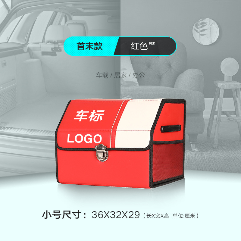 Hanyu-Auto-ntelligence