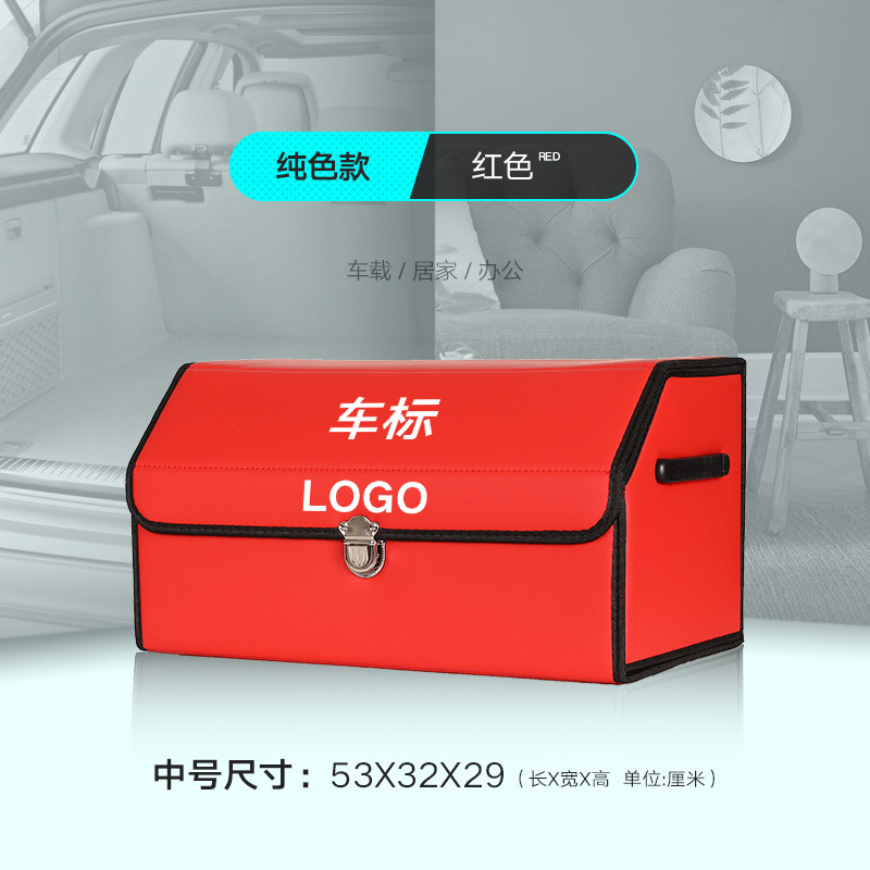 Hanyu-Auto-ntelligence