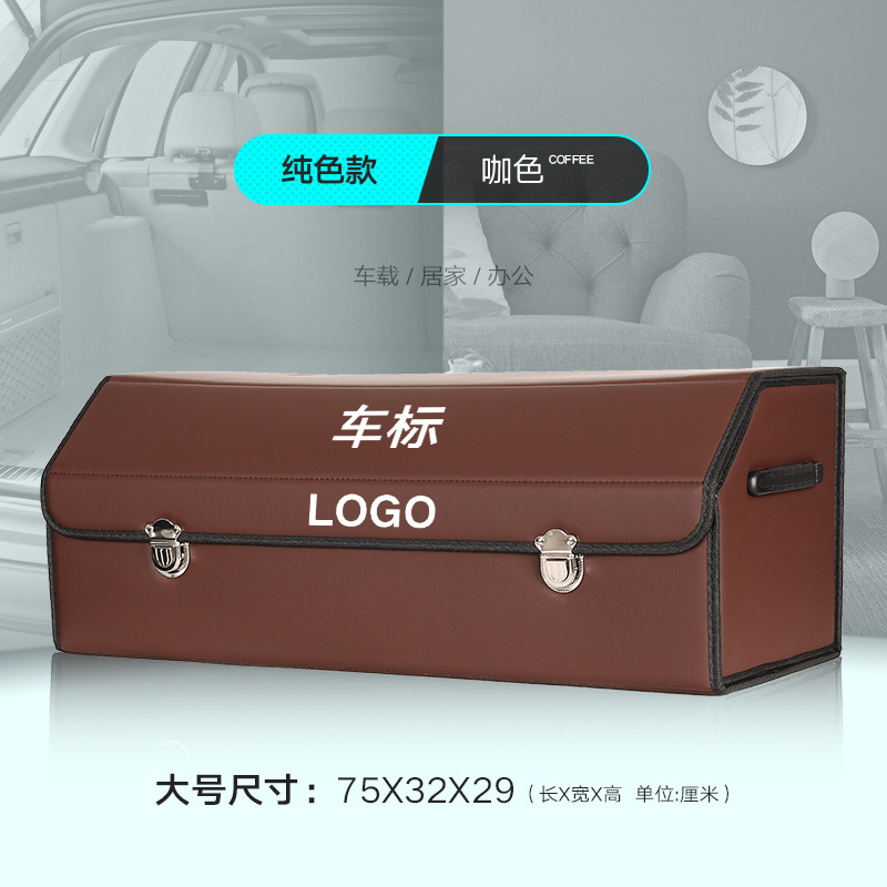 Hanyu-Auto-ntelligence