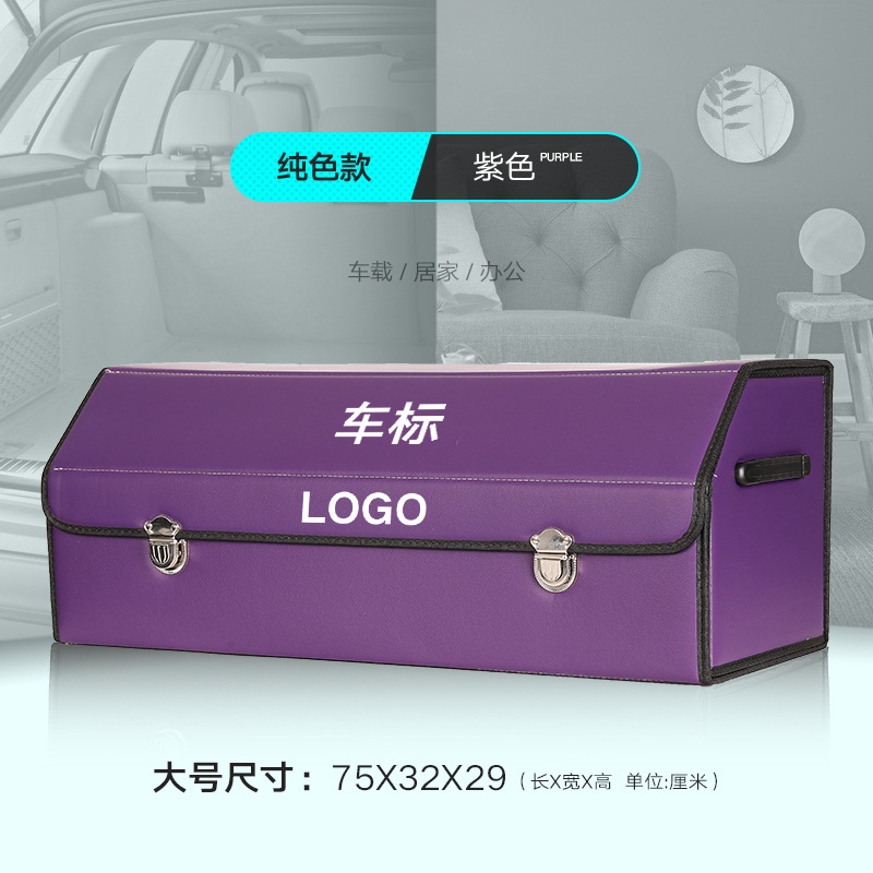 Hanyu-Auto-ntelligence