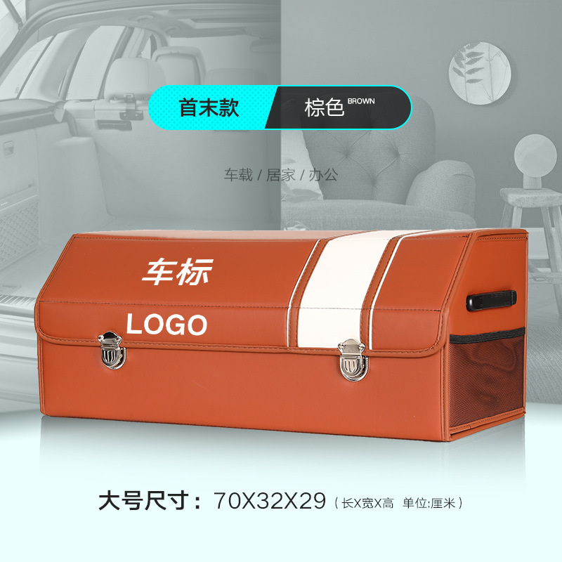 Hanyu-Auto-ntelligence