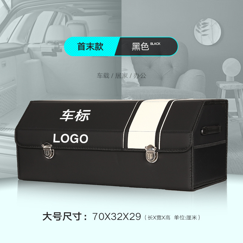 Hanyu-Auto-ntelligence