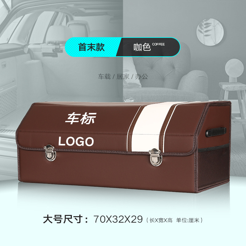 Hanyu-Auto-ntelligence
