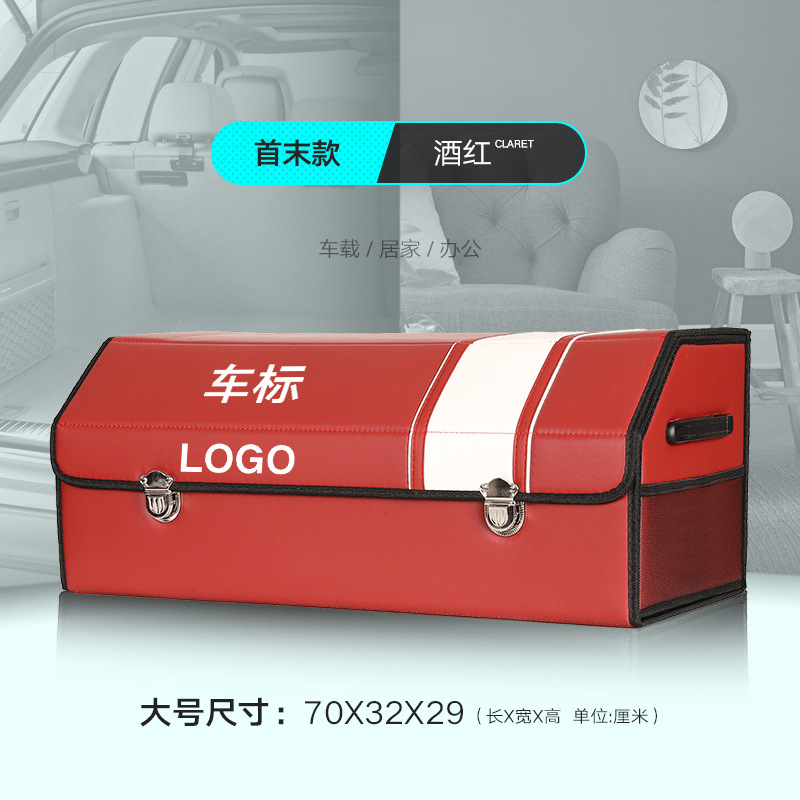 Hanyu-Auto-ntelligence