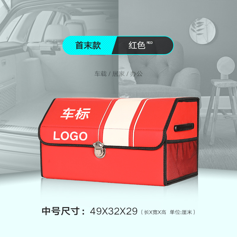 Hanyu-Auto-ntelligence