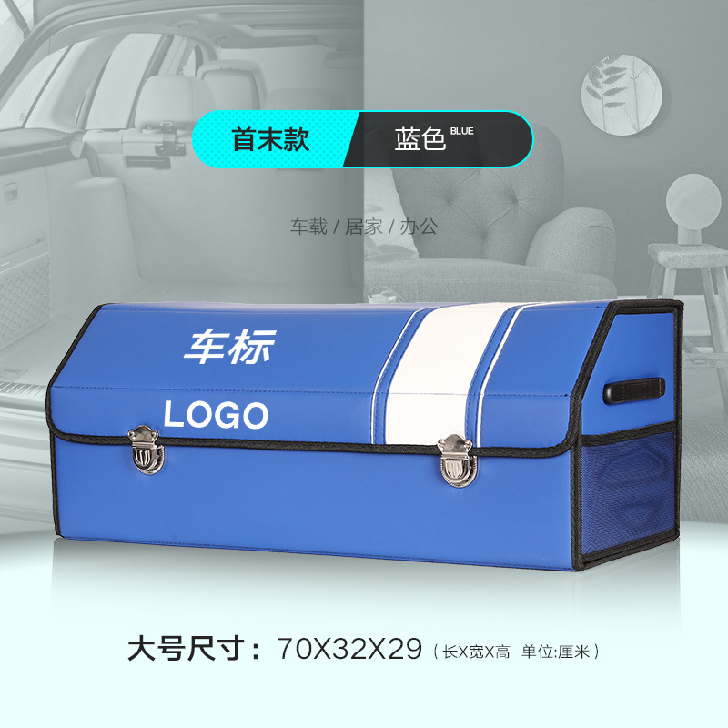 Hanyu-Auto-ntelligence