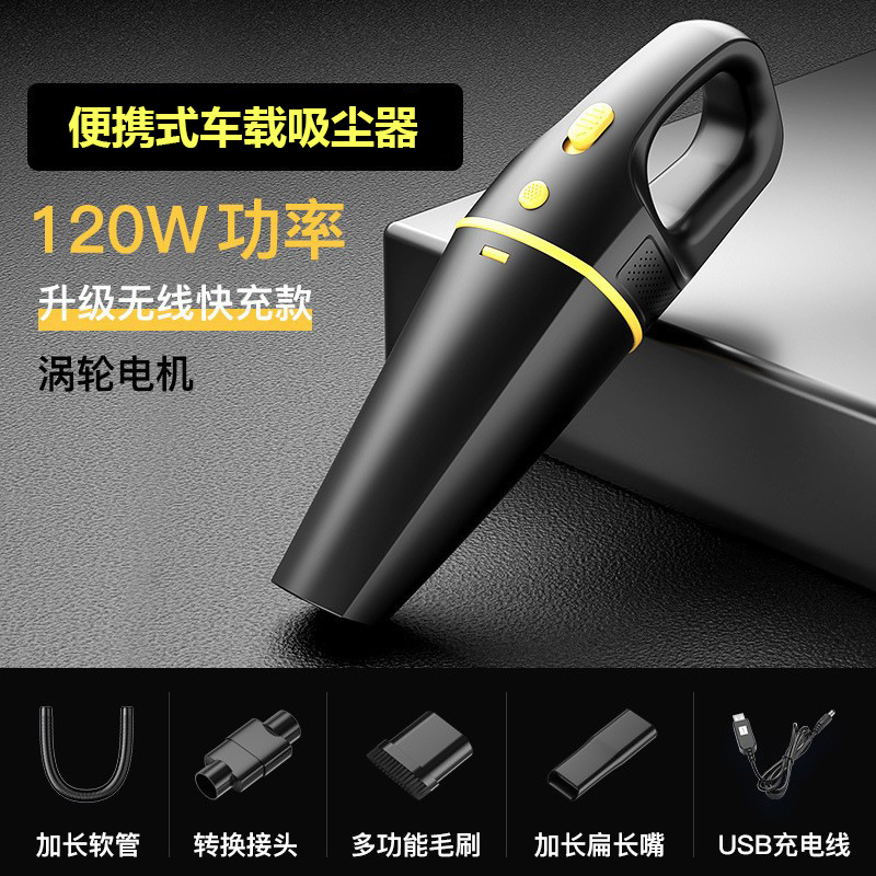 Hanyu-Auto-ntelligence
