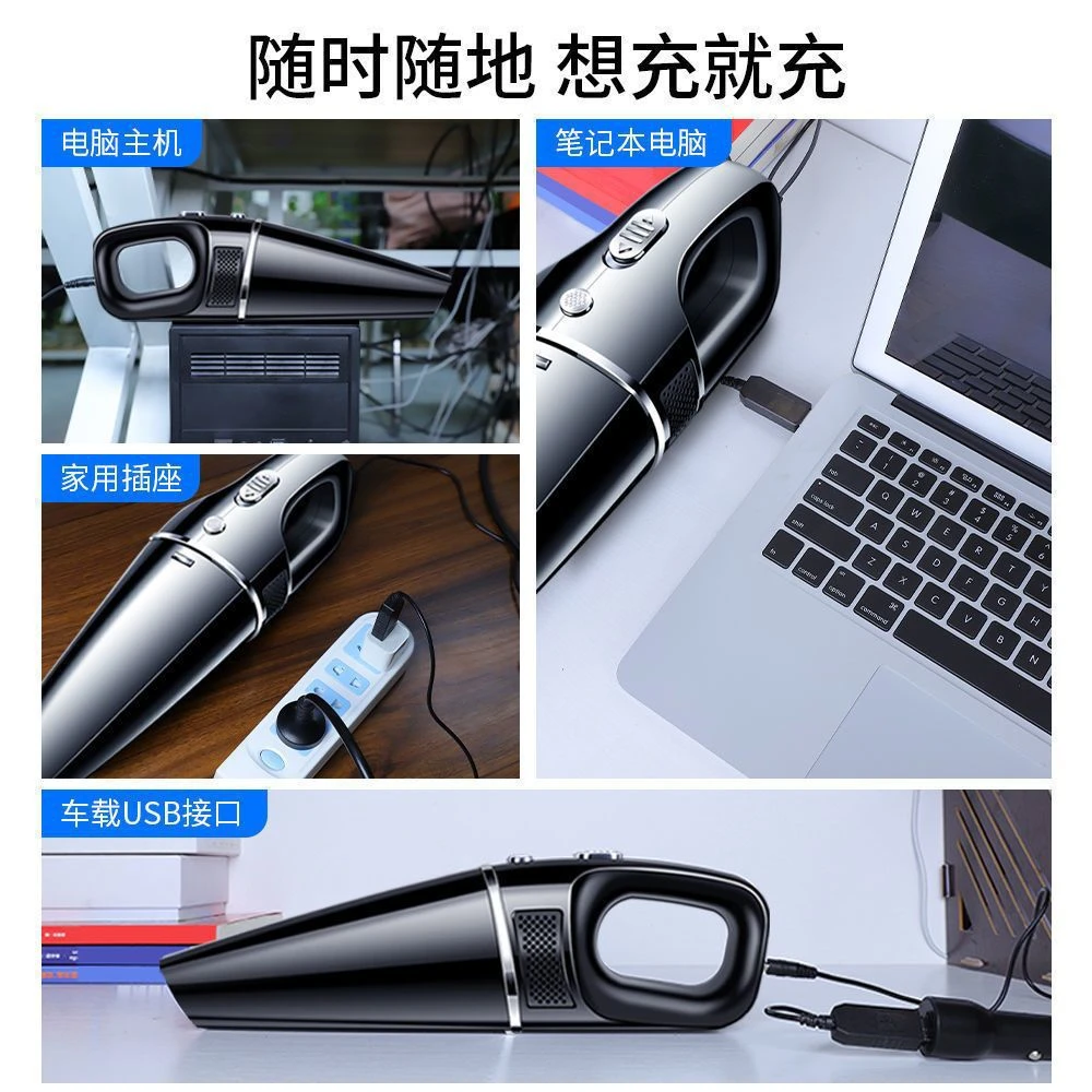 Wireless Car Vacuum Cleaner, Ultra-Strong Suction, Compact High-Power Handheld 2-in-1 Blowing & Suction Auto Accessory