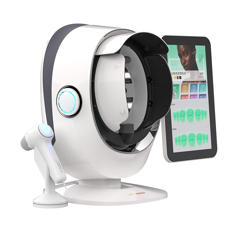 JANLIS - Professional AI Skin Analyzer