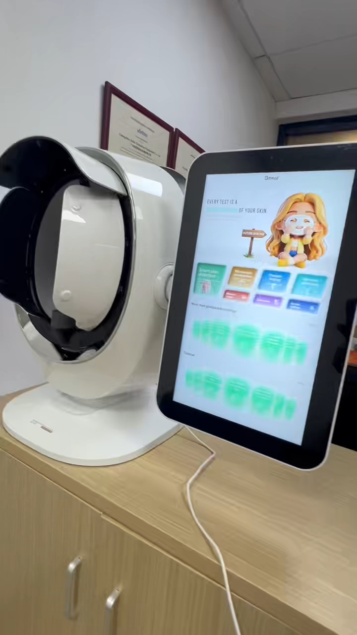 JANLIS - Professional AI Skin Analyzer