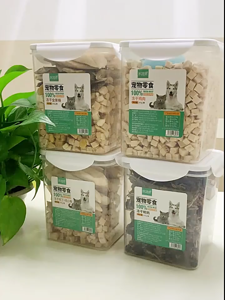 Cat Freeze-Dried Family Bucket Pet Treats, 9 Flavors; Dog Treats—Chicken, Duck, Quail Egg Yolk Granules, Freeze-Dried