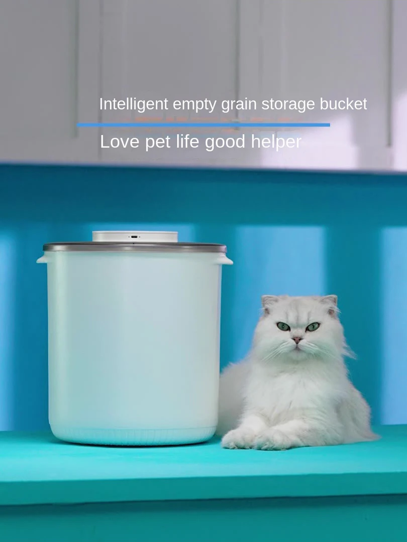 Pet Food Storage Bucket Smart Vacuum-Sealed Container Moisture-Proof Freshness-Preserving Dog and Cat Food Storage Bucket