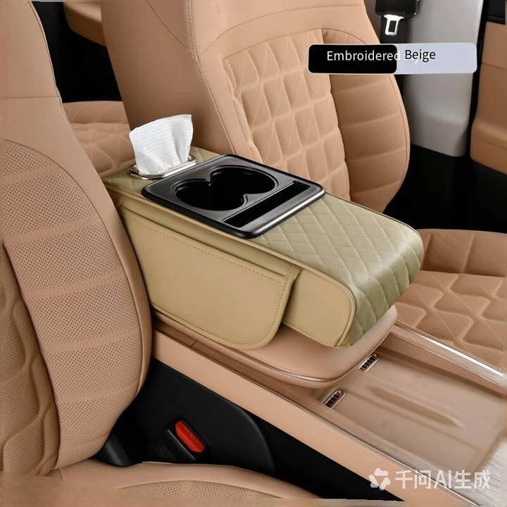 Hanyu-Auto-ntelligence