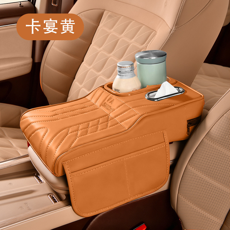 Hanyu-Auto-ntelligence