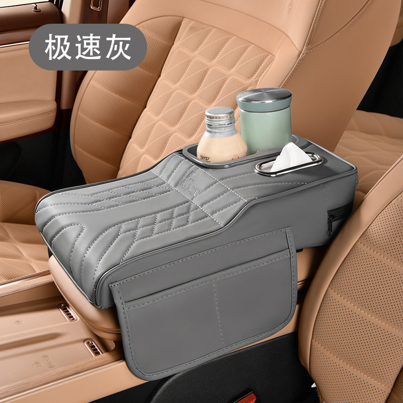 Hanyu-Auto-ntelligence