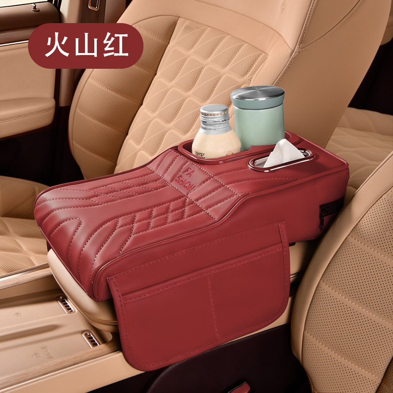 Hanyu-Auto-ntelligence