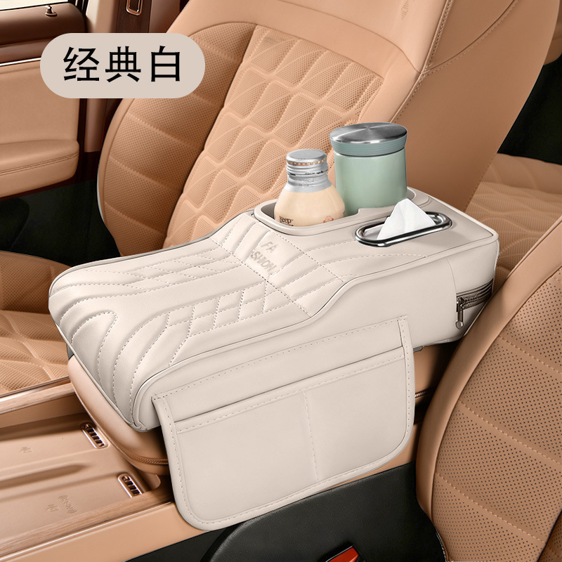 Hanyu-Auto-ntelligence