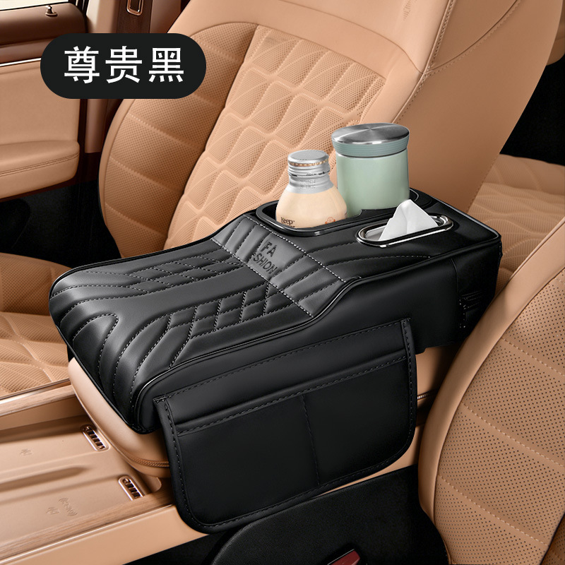 Hanyu-Auto-ntelligence