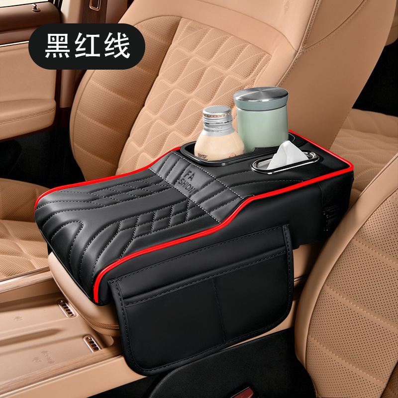 Hanyu-Auto-ntelligence